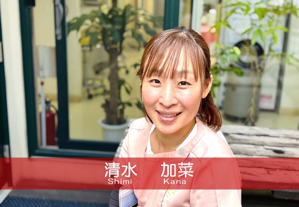 りんごの樹動物病院