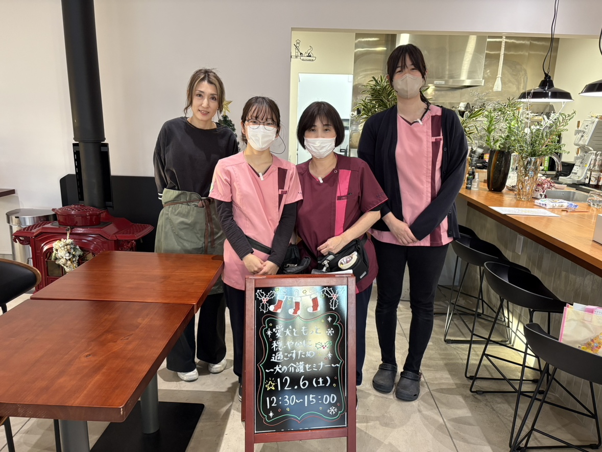 りんごの樹動物総合医療センター | 愛知県安城市の動物病院